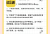 慕课是不用刷课嘛(慕课是不用刷课嘛知乎)