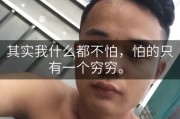 快手主页过千点赞截图_快手主页点赞数量有什么用