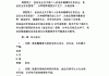 超星尔雅刷课2019(超星尔雅刷课被清空后,如果还是多设备登录会怎样)