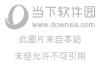 职教云刷课代刷网(职教云刷课会被发现吗)