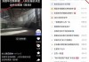 快手给作品点赞有啥好处（快手作品点赞给钱是真的吗）