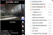 快手能看谁给你点赞（快手怎么看谁给我点的赞）