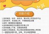拼多多买快手点赞（拼多多视频点赞有钱吗）
