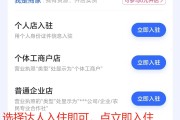 兼职给快手点赞（做快手点赞任务平台）