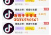 快手要怎么知道点赞是谁（快手怎么知道是谁给你点赞）