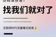 进入快手点赞团队_快手帮忙点赞员 找谁