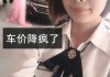 小号给自己快手点赞评论（小号给自己快手点赞评论会显示吗）