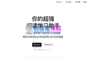 刷网课油猴插件推荐(油猴刷网课会被检测出来吗)