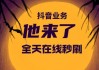 快手点赞就是双击对不(快手点赞打开)