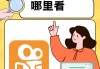 快手刷作品双击网站(快手刷作品双击网站没反应)