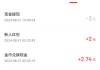快手一元一万个赞是真的吗(快手一元1000个赞平台低价)
