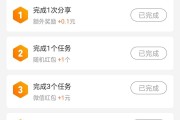 快手点赞多怎么清空作品（快手点赞多怎么清空作品记录）