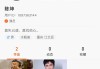 快手未登录还能点赞吗（快手没登录怎么可以点赞作品）