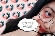 快手点1万个赞（快手一万点赞有啥用）