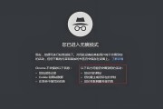 手机快速刷网课网址(手机刷网课是怎么刷的)