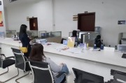 学习通面试窗口的简单介绍