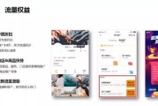 小杜快手点赞怎么删除_小杜快手点赞怎么删除不了