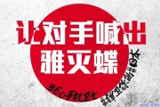 快手作品点赞和收藏点赞（快手里点赞收藏的作品怎么删除）