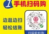 ks自助下单业务低价微信支付的简单介绍