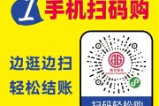 ks自助下单业务低价微信支付的简单介绍