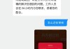 点赞网站免费低价(点赞网站免费低价是真的吗)