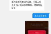 低价快手点赞50个是多少钱(快手点赞多少有钱拿)
