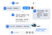 快手标签优化(快手标签优化什么意思)