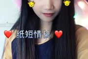 快手直播怎么不能点赞了_快手直播怎么不能点赞了呢