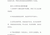 空间说说赞领取网站(空间说说赞免费领取100个)