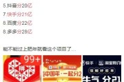 快手代刷100播放(代刷网快手播放500)