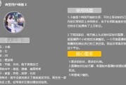 快手用户兴趣图谱(快手用户兴趣偏好分析)