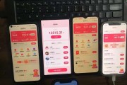 快手购物微信支付(快手购物微信支付了但微信法院限制支付了怎么办)