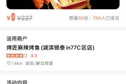 1元涨1000粉(1元涨100个小红书粉丝)