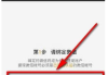 快手点赞是否能提现到微信（快手上面点赞给钱么）