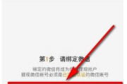 快手点赞是否能提现到微信（快手上面点赞给钱么）