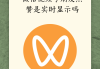 快手在哪里看朋友的点赞（快手哪里看好友点赞的作品）