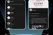 尔雅网课刷课软件官网的简单介绍