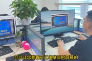 用来刷网课看视频的电脑(看网课视频用什么视频播放器好?)