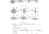 关于工程数学学习通题库答案的信息