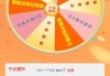 抖音快手点赞时间怎么看（抖音快手点赞时间怎么看不到）