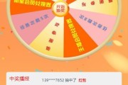 抖音快手点赞时间怎么看（抖音快手点赞时间怎么看不到）