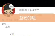 快手点赞用什么好呢图片_快手点赞用什么好呢图片大全