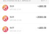 快手在线刷50个(全网最低价在线刷快手)