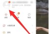 快手点赞后没有消息提醒（快手点赞信息不显示怎么回事）