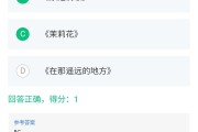 智慧树网课忘刷怎么办(智慧树网课刷不完可以考试吗)