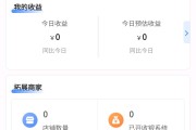 免费点赞在线自助平台(免费点赞在线自助平台有哪些)