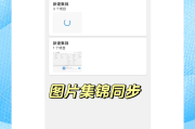 edge浏览器如何刷课(edge浏览器刷课插件怎么下载)