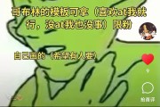 快手恶意点赞（快手恶意点赞导致限流怎么办）