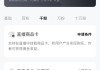 快手充赞一元一千赞(快手充赞一元一千赞是真的吗)
