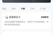快手充赞一元一千赞(快手充赞一元一千赞是真的吗)